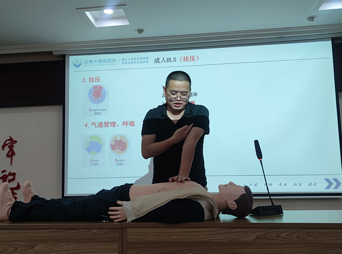 急救學習X2.jpg 急救學習X2.jpg